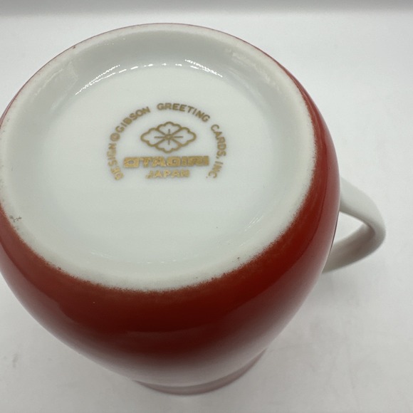 Otagiri Holiday Coffee Mug Gibson Greeting Christmas Tree Cup Japan‎ Vintage - Picture 6 of 7